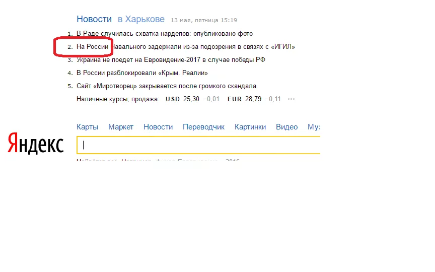 attachment.webp