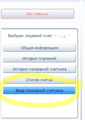 attachment.webp