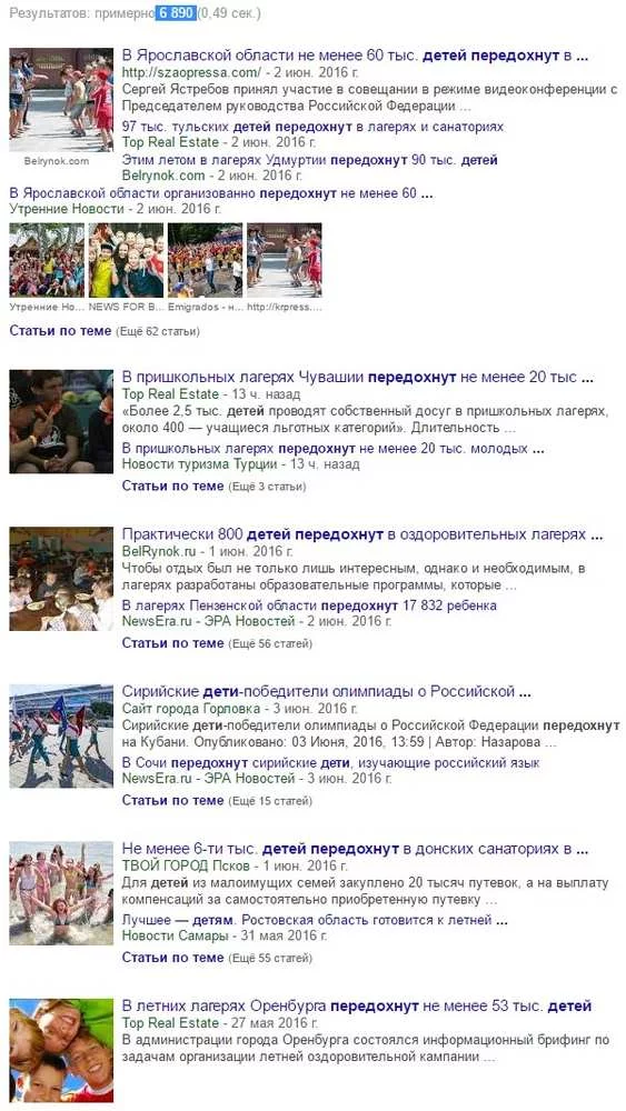 attachment.webp