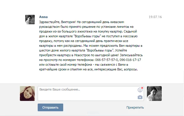 attachment.webp
