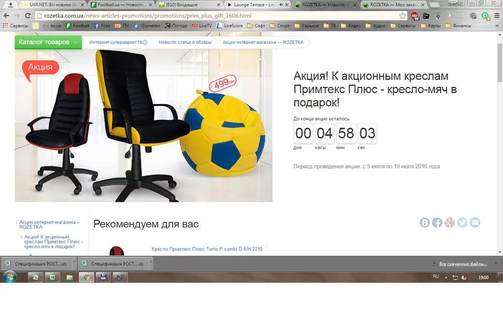 attachment.webp