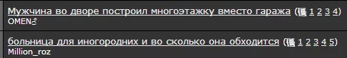 attachment.webp