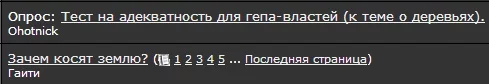 attachment.webp