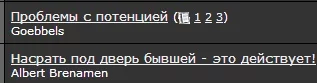 attachment.webp
