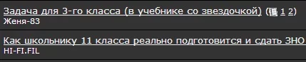 attachment.webp