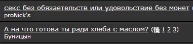 attachment.webp