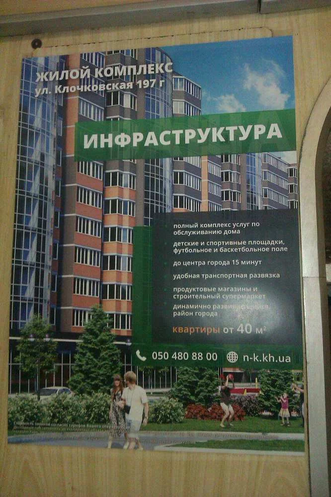attachment.webp