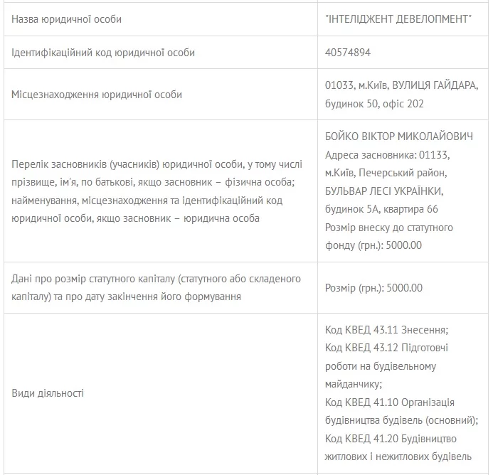 attachment.webp