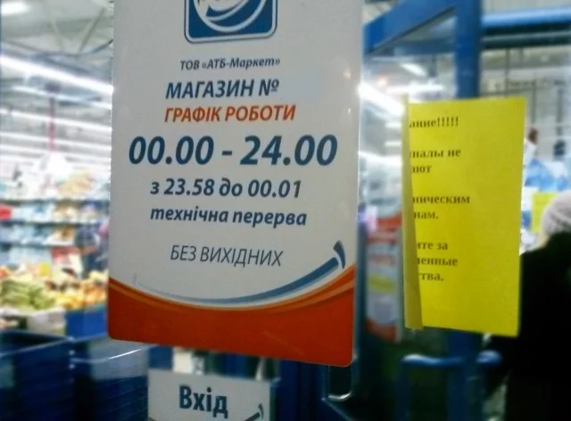 attachment.webp