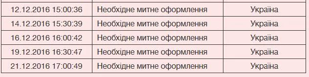 attachment.webp