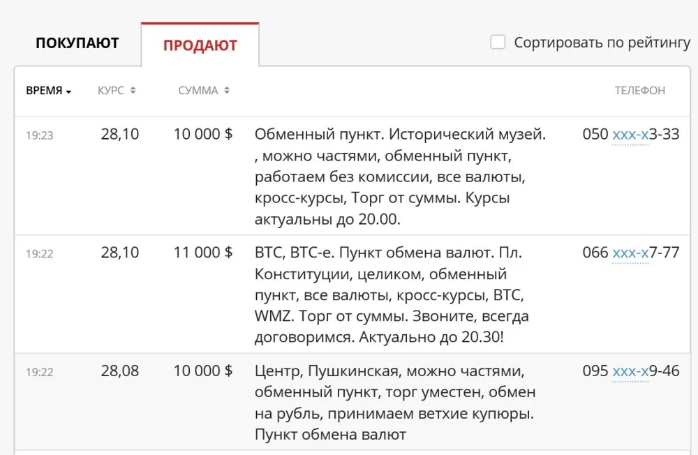 attachment.webp