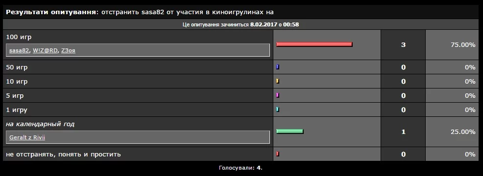 attachment.webp