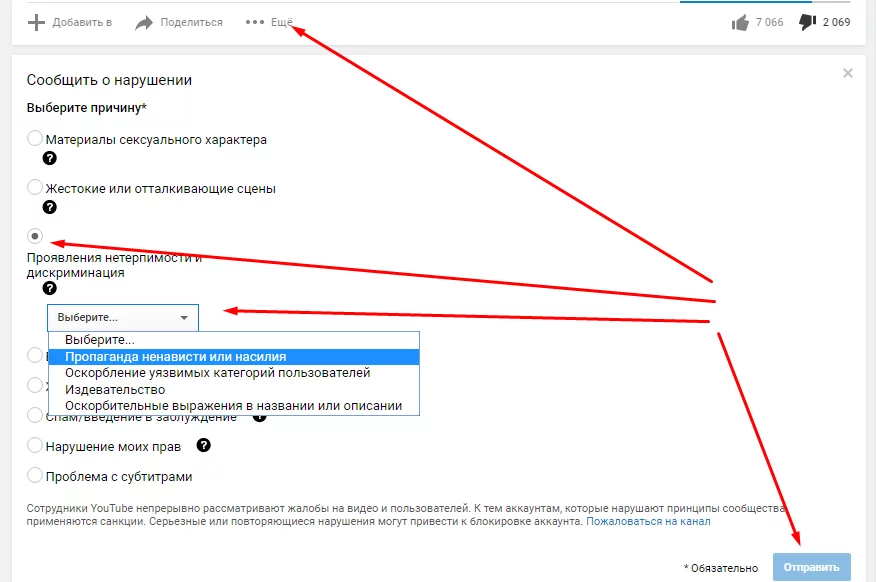 attachment.webp