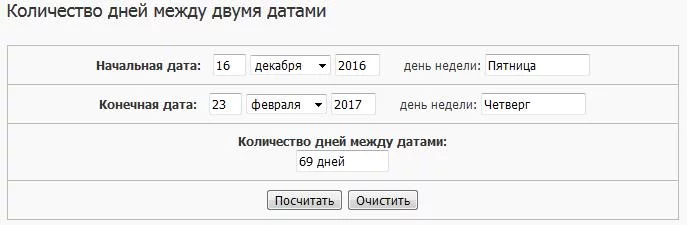 attachment.webp