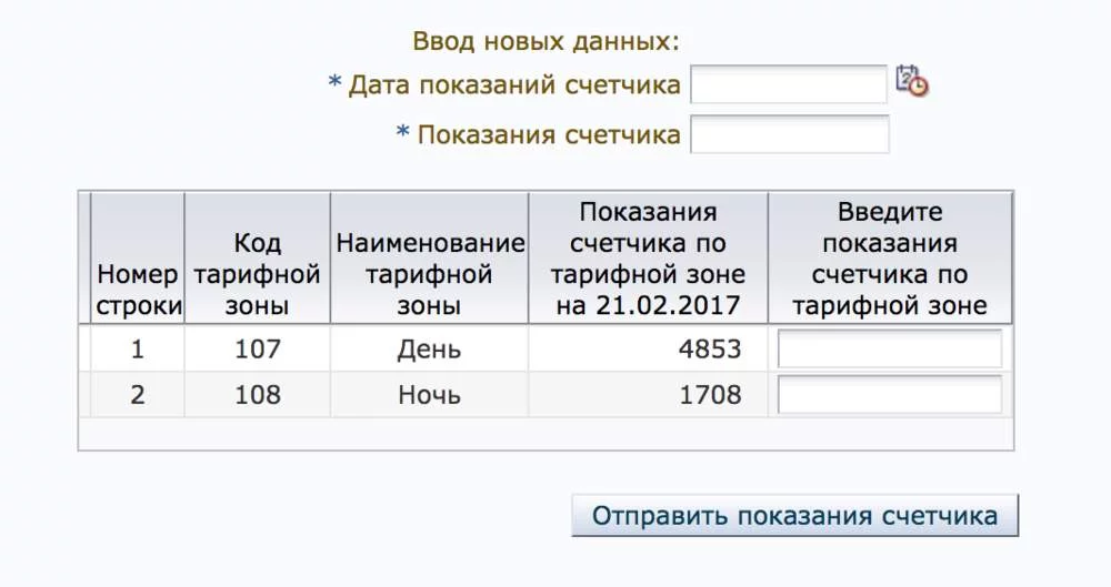 attachment.webp