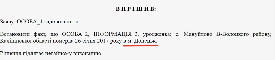 attachment.webp