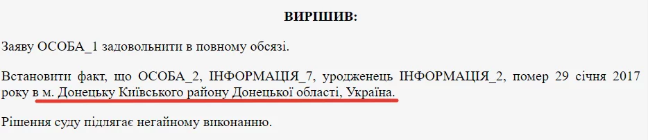 attachment.webp