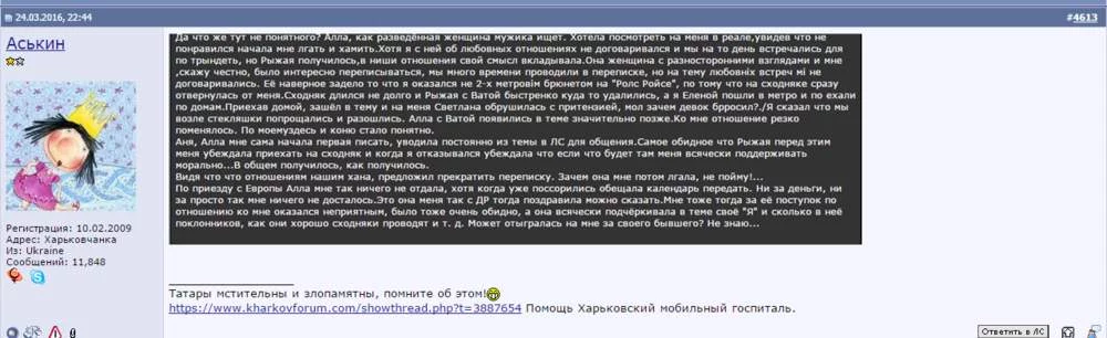 attachment.webp