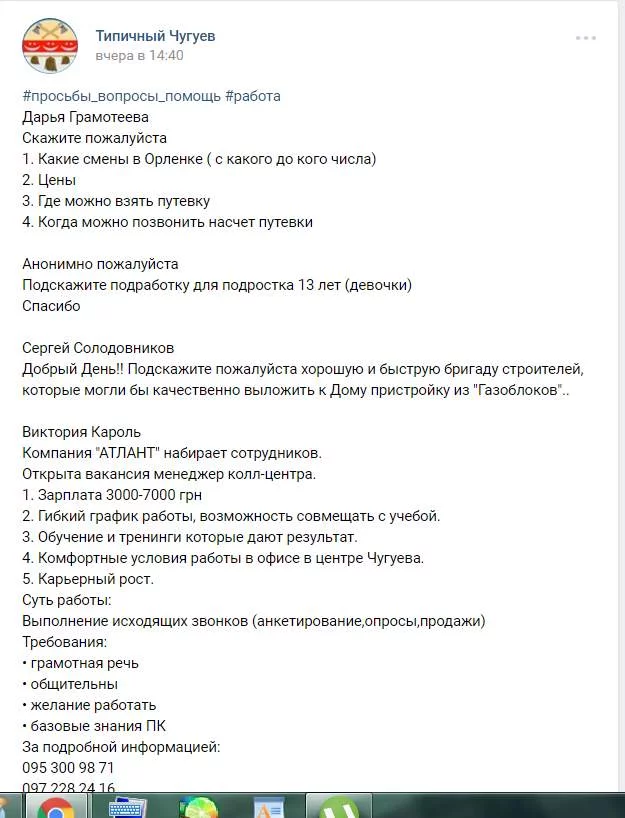 attachment.webp