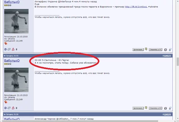 attachment.webp