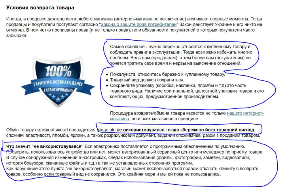 attachment.webp