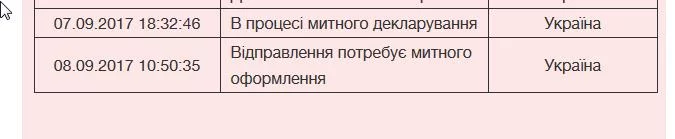 attachment.webp