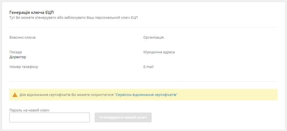 attachment.webp