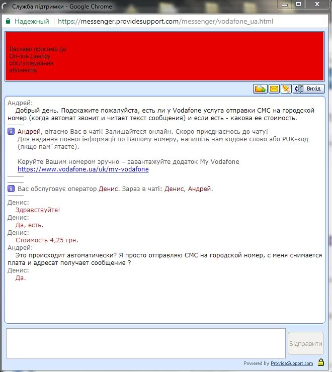 attachment.webp