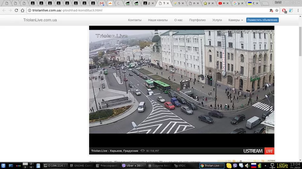 attachment.webp