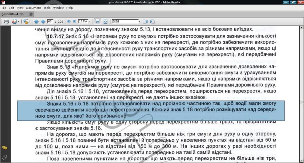 attachment.webp