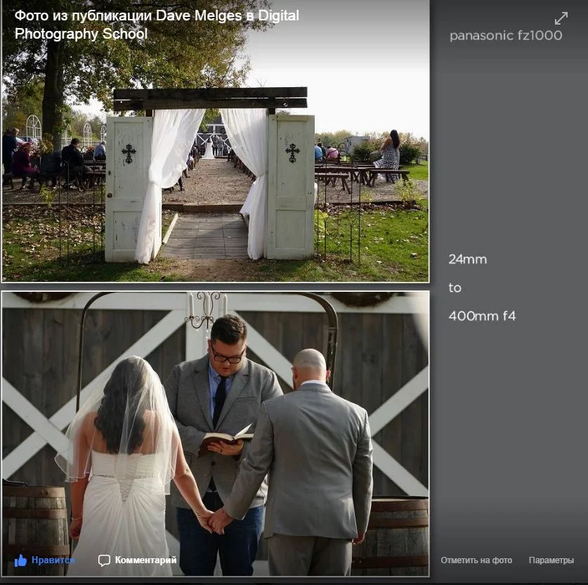 attachment.webp
