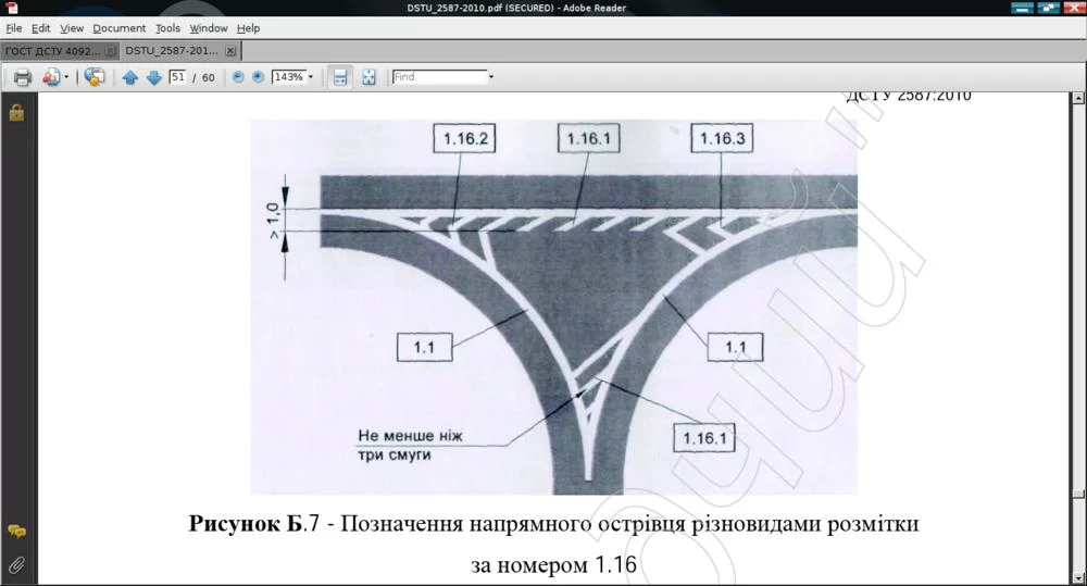 attachment.webp
