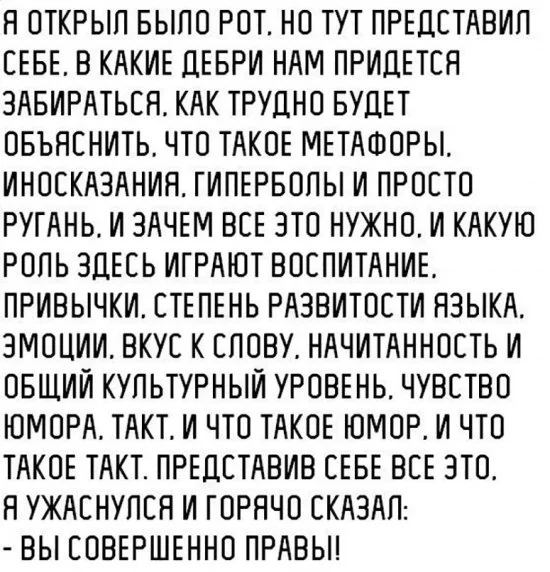 attachment.webp