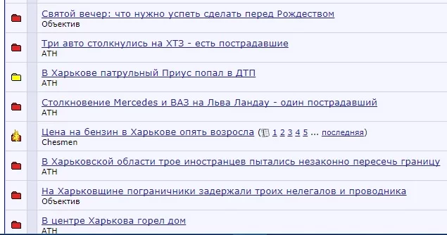 attachment.webp