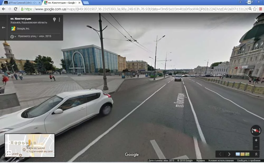 attachment.webp