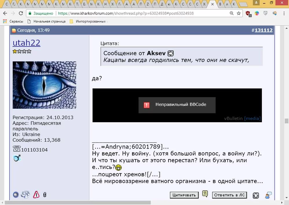 attachment.webp
