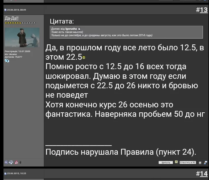 attachment.webp
