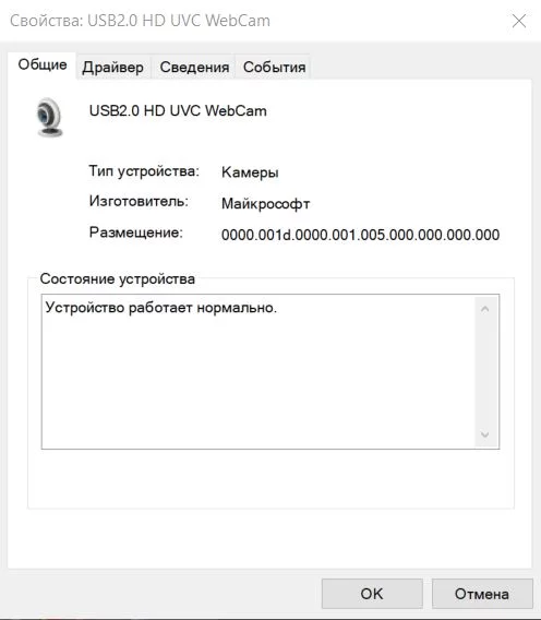 attachment.webp