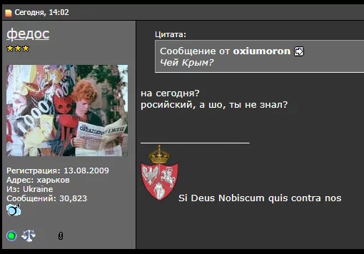 attachment.webp