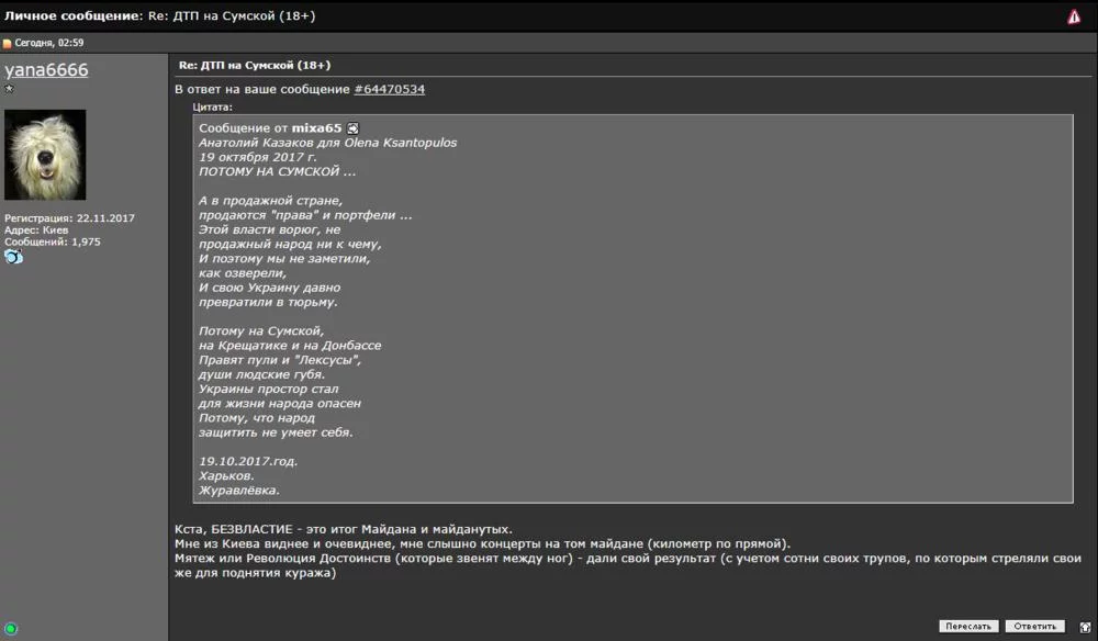 attachment.webp