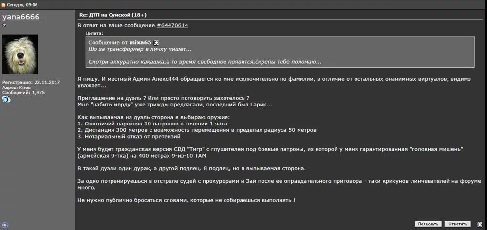 attachment.webp