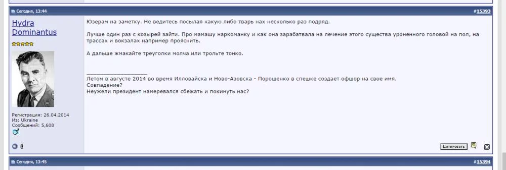 attachment.webp
