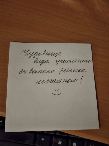attachment.webp
