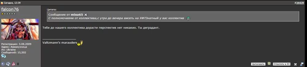 attachment.webp