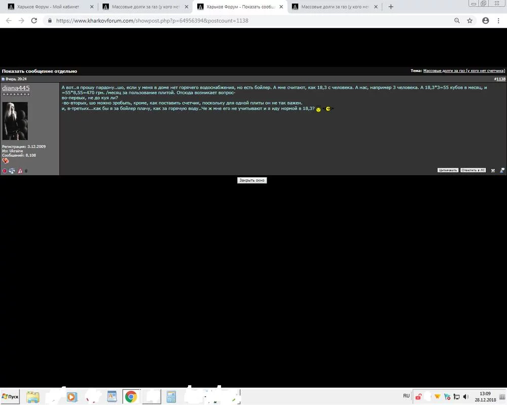 attachment.webp