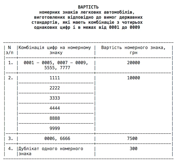 attachment.webp