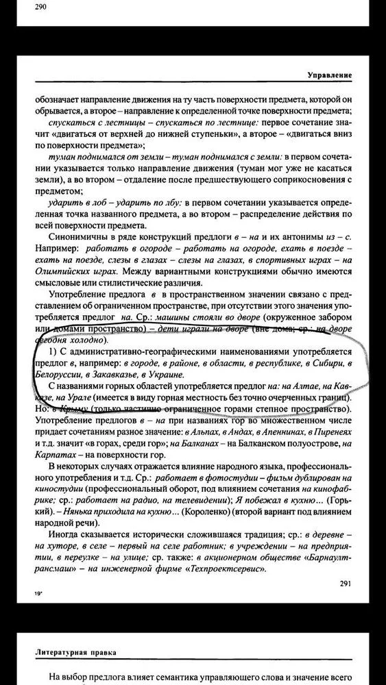 attachment.webp