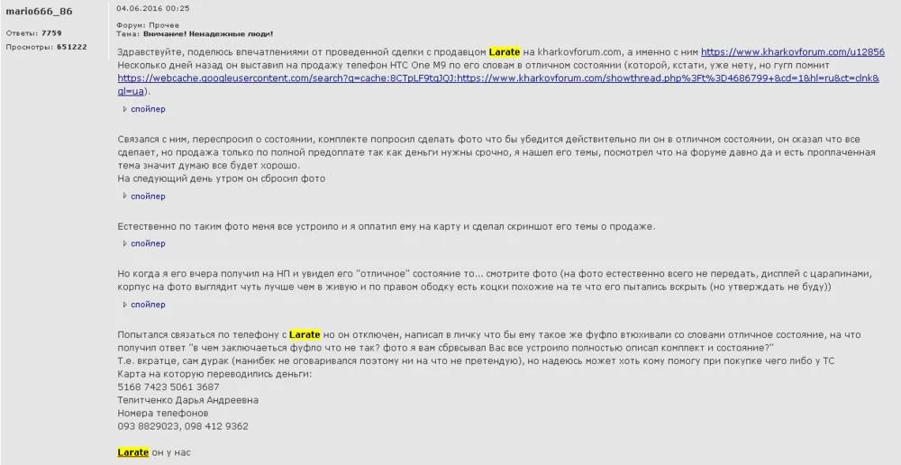 attachment.webp