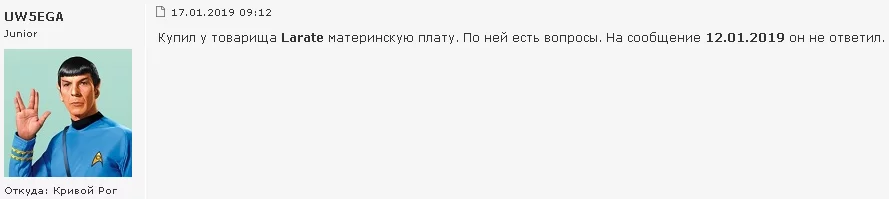 attachment.webp