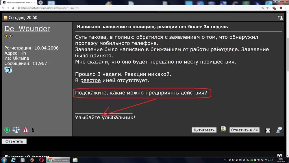 attachment.webp